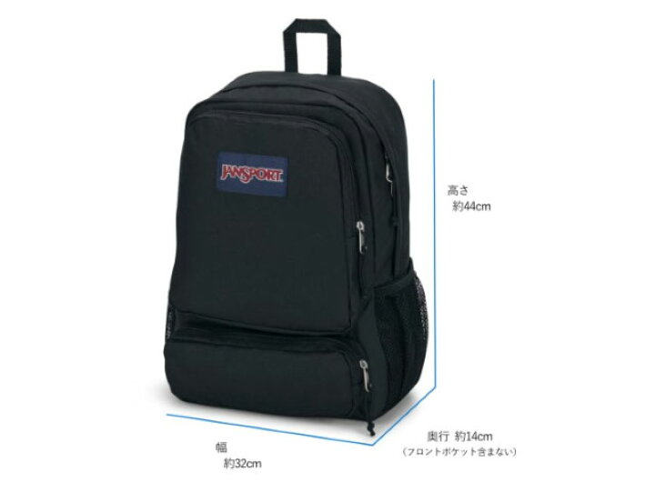 楽天市場】国内正規品 ジャンスポーツ JANSPORT DOUBLETON BLACK 29L
