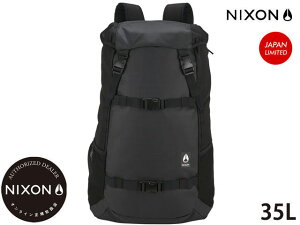 ニクソン Nixon デイパック リュック 通販 人気ランキング 価格 Com ニクソン Nixon デイパック リュック 通販 人気ランキング 価格 Com