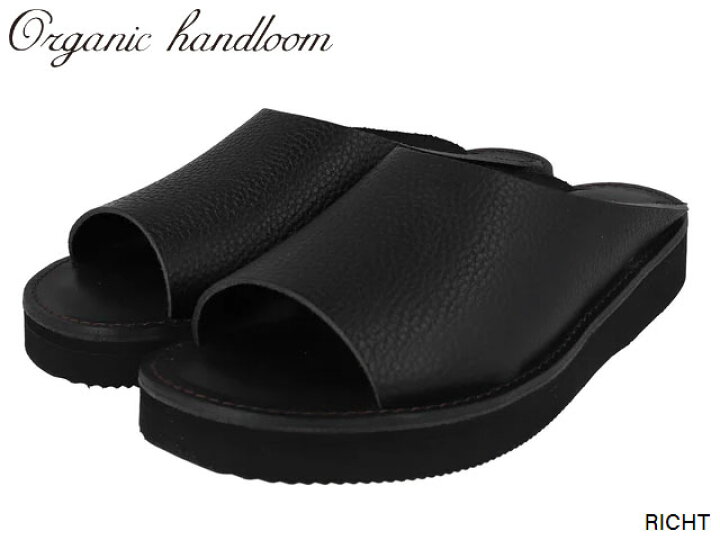 楽天市場】国内正規品 オーガニックハンドルーム Organichandloom 