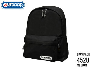 アウトドアプロダクツ OUTDOOR PRODUCTS 452 MIDEIUM SOLID BACK PACK BLACK ブラック 黒 バックパック デイパック リュック メンズ レディース 通学 耐摩耗性 耐久性 耐水性 YKK