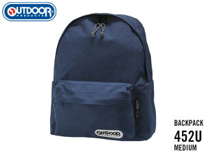 アウトドアプロダクツ OUTDOOR PRODUCTS 452 MIDEIUM SOLID BACK PACK NAVY ネイビー 紺 バックパック デイパック リュック メンズ レディース 通学 耐摩耗性 耐久性 耐水性 YKK