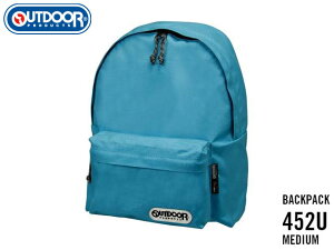 アウトドアプロダクツ OUTDOOR PRODUCTS 452 MIDEIUM SOLID BACK PACK SKY BLUE スカイブルー 水色 バックパック デイパック リュック メンズ レディース 通学 耐摩耗性 耐久性 耐水性 YKK