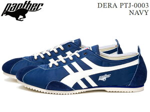 Ki PANTHER DERA PTJ0003 NBU NAVY Made in Japan pT[ f lCr[  Ch C Wp Xj[J[ Y fB[X jZbNX { Y V[Y jO JWA C
