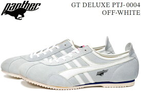 国内正規品 PANTHER GT DELUXE PTJ0004 OWH OFF WHITE Made in Japan パンサー ジーティー デラックス GTデラックス オフホワイト 白 メイド イン ジャパン スニーカー メンズ レディース ユニセックス 日本製 国産 シューズ ランニング カジュアル 靴