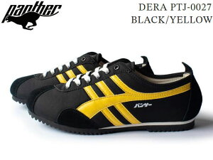 Ki PANTHER DERA PTJ0027 BLACK/YELLOW Made in Japan pT[ f ubN/CG[ Ch C Wp Xj[J[ Y fB[X jZbNX { Y V[Y jO JW