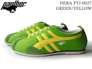 Ki PANTHER DERA PTJ0027 GREEN/YELLOW Made in Japan pT[ f O[/CG[ Ch C Wp Xj[J[ Y fB[X jZbNX { Y V[Y jO JW