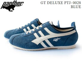 国内正規品 PANTHER GT DELUXE PTJ0028 BU BLUE Made in Japan パンサー ジーティー デラックス GTデラックス ブルー 青 メイド イン ジャパン スニーカー メンズ レディース ユニセックス 日本製 国産 シューズ ランニング カジュアル 靴