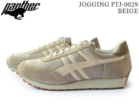 国内正規品 PANTHER JOGGING PTJ0029 BG BEIGE Made in Japan パンサー ジョギング ベージュ メイド イン ジャパン スニーカー メンズ レディース ユニセックス 日本製 国産 シューズ ランニング カジュアル 靴