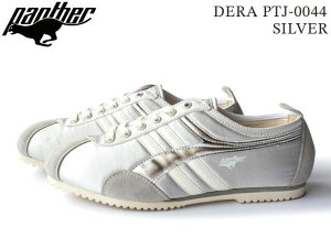 Ki PANTHER DERA PTJ-0044 SILVER Made in Japan pT[ f zVo[ Ch C Wp Xj[J[ Y fB[X jZbNX { Y V[Y jO JWA C ELEG