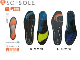 国内正規品 SOFSOLE ソフソール エアープラス Airr PLUS+インソール 衝撃吸収 取替タイプ 男女兼用 交換用中敷き マラソン ランニング