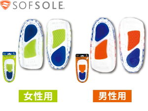 �������K�i SOFSOLE �\�t�\�[�� �W�F���A�[�` Gel Arch �C���\�[�� �Ռ��z�� �d�˕~�^�C�v �j�����p �d�˕~�p���~�� �}���\�� �����j���O