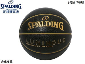 Ki X|fBO SPALDING ~iX R|Wbg ubN×S[h v 5 7 77-847J 77-860J wZ w wZ w jq q  LbY ~joX v[g 