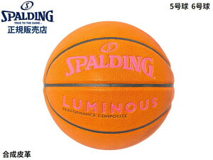 Ki X|fBO SPALDING ~iX R|Wbg uE×sN v 5 6 77-896J 77-898J wZ w wZ w jq q  LbY ~joX v[g O 