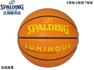 Ki X|fBO SPALDING ~iX R|Wbg uE×CG[ v 5 6 7 77-897J 77-899J 77-901J wZ w wZ w jq q  LbY ~joX v