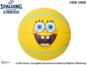 Ki X|fBO SPALDING X|WE{u o[ 5 6 85-128J 85-130J o[f wZ w wZ w jq q  LbY ~joX v[g O  {[ o