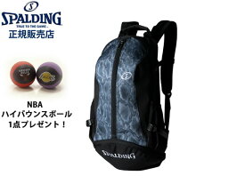 楽天市場 ミニバス リュックの通販