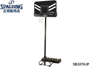 Ki X|fBO SPALDING s [J[  44C` eXR[sO R|Wbg |[^u 5B1076JP oXPbgS[ oXPbg{[ ƒp  O oX