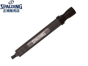 国内正規品 スポルディング SPALDING デュアルアクションポンプ 12インチ(30.5cm) 8324SP 空気入れ バスケットボール