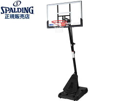 国内正規品 スポルディング SPALDING 代引き不可 メーカー直送 送料無料 50インチ NCAA エグザクトハイト アクリルポータブル E6A994 バスケットゴール バスケットボール 家庭用 屋内 屋外 バスケ練習 ミニバス