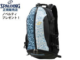 楽天市場 ミニバス リュックサックの通販