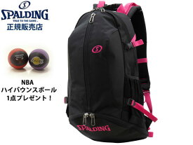 楽天市場 ミニバス リュックの通販