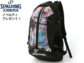 楽天市場 ミニバス リュックの通販