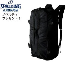 楽天市場 ミニバス リュックの通販