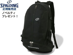 Ki X|fBO oXP bN WCAgPCW[ Vo[ 41-010SV 46L obNpbN obO rbOTCY Y fB[X jp ~joX oXPbg{[ SPALDING B