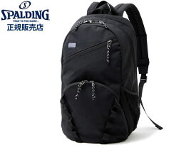 国内正規品 スポルディング SPALDING HALF DAY ハーフデイエクスパンダブル ブラック 50-017BK 29～38L バスケットボール バックパック リュック ボールバッグ リュックサック