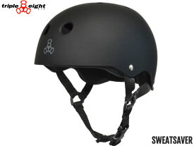 国内正規品 トリプルエイト triple eight T8 SWEATSAVER LINER HELMET スウェットセーバー ALL BLACK RUBBER オール ブラック ラバー 黒 自転車 スケートボード BMX ピスト ヘルメット キッズ 子供 スノーボード 頭 保護 SKATEBOARD