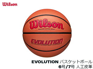 Ki EB\ WILSON G{[V EVOLUTION oXPbg{[ SC sN 6 7 R[g ChA lHv wZ w wZ w jq q  LbY ~joX v