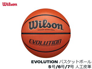 Ki EB\ WILSON G{[V EVOLUTION oXPbg{[ BK ubN 5 6 7 R[g ChA lHv wZ w wZ w jq q  LbY ~joX 