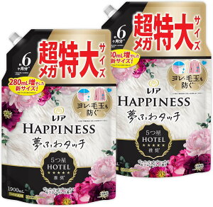 ���m�A Lenor �y�܂Ƃߔ����z[��e��] �n�s�l�X ���ӂ�^�b�` �_��� ���F���x�b�g�u���b�T��&�t���[���� �l�ߑւ� 1,900mL×2��