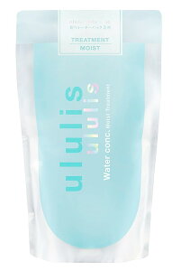 ululis �E�����X [ �ێ� �� �u���[ ] �E�H�[�^�[�R���N ���C�X�g �w�A�g���[�g�����g �l�ߑւ� 280g