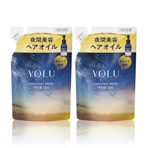 �y�V���f���z YOLU ���� �w�A�I�C�� �l�ߑւ� �f�B�[�v�i�C�g���y�A 2�_�Z�b�g
