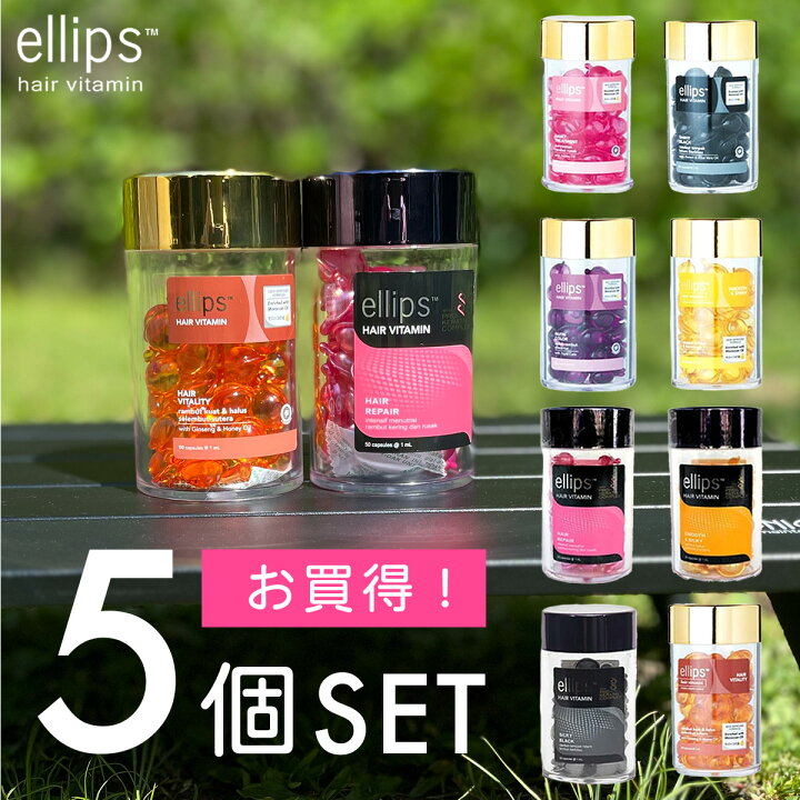 楽天市場】【 送料無料 】 キャンプ アウトドア UV ケア 髪 ヘア 美容 
