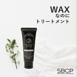 楽天市場】【送料無料】詰替え用 SBCP 生ミネラルシャンプー+ 1000m 