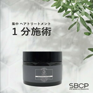 yzSBCP ~lwA}XN{185g eꔄ I[KjbN wAPA Xebv{[Jbgv_Nc STEP BONE CUT PRODUCTS