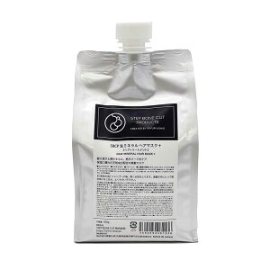 �y���������z�l�ߑւ��p SBCP ���~�l�����w�A�}�X�N�{ 920ml ���e���ꔄ �I�[�K�j�b�N �w�A�P�A �X�e�b�v�{�[���J�b�g�v���_�N�c STEP BONE CUT PRODUCTS