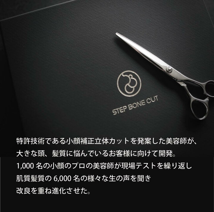 楽天市場】【送料無料】詰め替え用 SBCP 生ミネラルヘアマスク＋ 920ml 