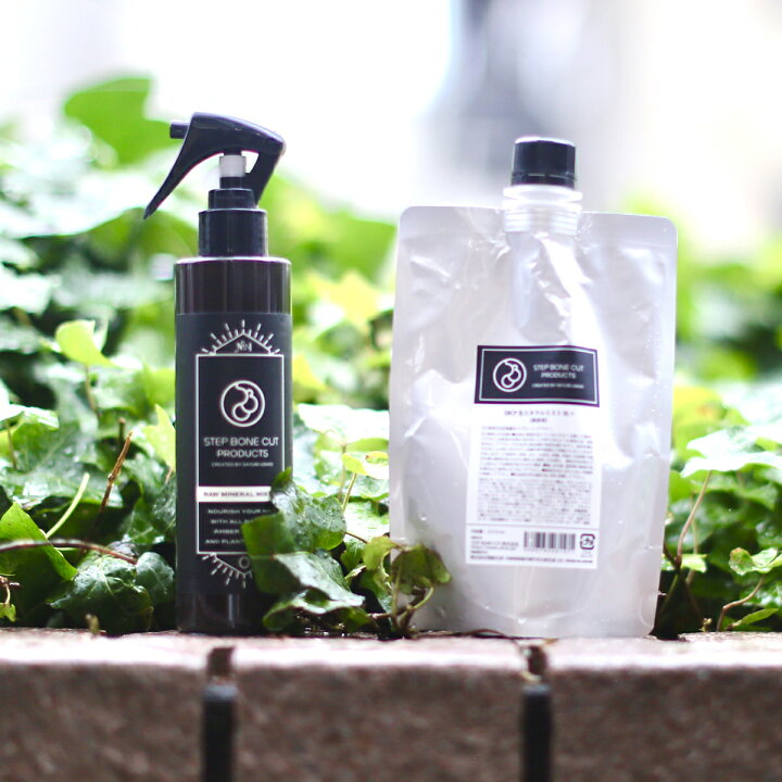 楽天市場】【送料無料】SBCP生ミネラルミストBL+ 200ml SBCP生ミネラル 