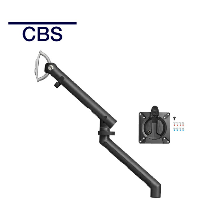 楽天市場】【即納在庫有】CBS フロー モニターアーム ブラック MM-DYN 
