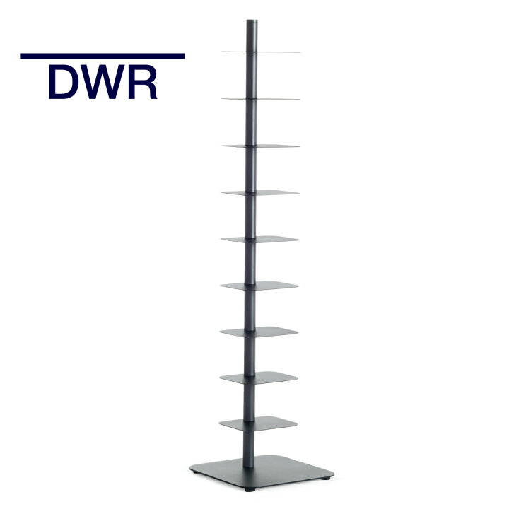 楽天市場】Design within Reach Story bookcase ストーリーブック 