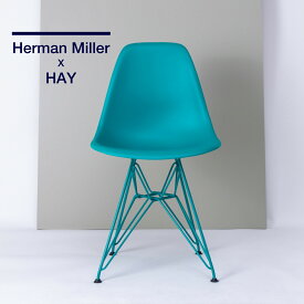 【メーカー在庫をお届けします】Herman Miller x HAY プラスティックシェル サイドチェア ワイヤーベース ミントグリーン DSC.MNT E8 ハーマンミラー Herman Miller
