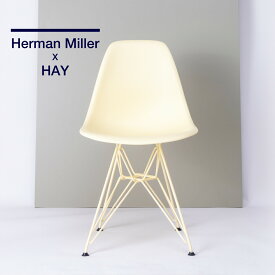 【即納在庫有】Herman Miller x HAY プラスティックシェル サイドチェア ワイヤーベース パウダーイエロー DSC.PDY E8 ハーマンミラー Herman Miller