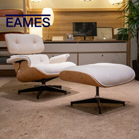 【限定品 ラスト1台】【即納在庫有】ハーマンミラー イームズ ラウンジチェア＆オットマン ホワイトオーク フラミバーファブリック クリーム クラシックサイズ ES67071WHN8Q101