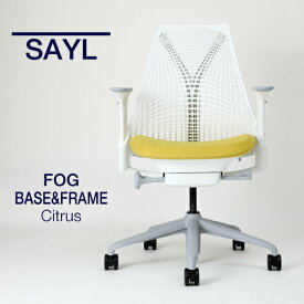 【2025年12月下旬入庫予定】ハーマンミラー セイルチェア 高さ調節アーム 奥行調節シート 前傾チルト機能付き フォグベース ホワイトフレーム カーペット用BBキャスター スタジオホワイトサスペンション フォグアーム シトラスファブリック AS1YA23HA N265BB98631HA05