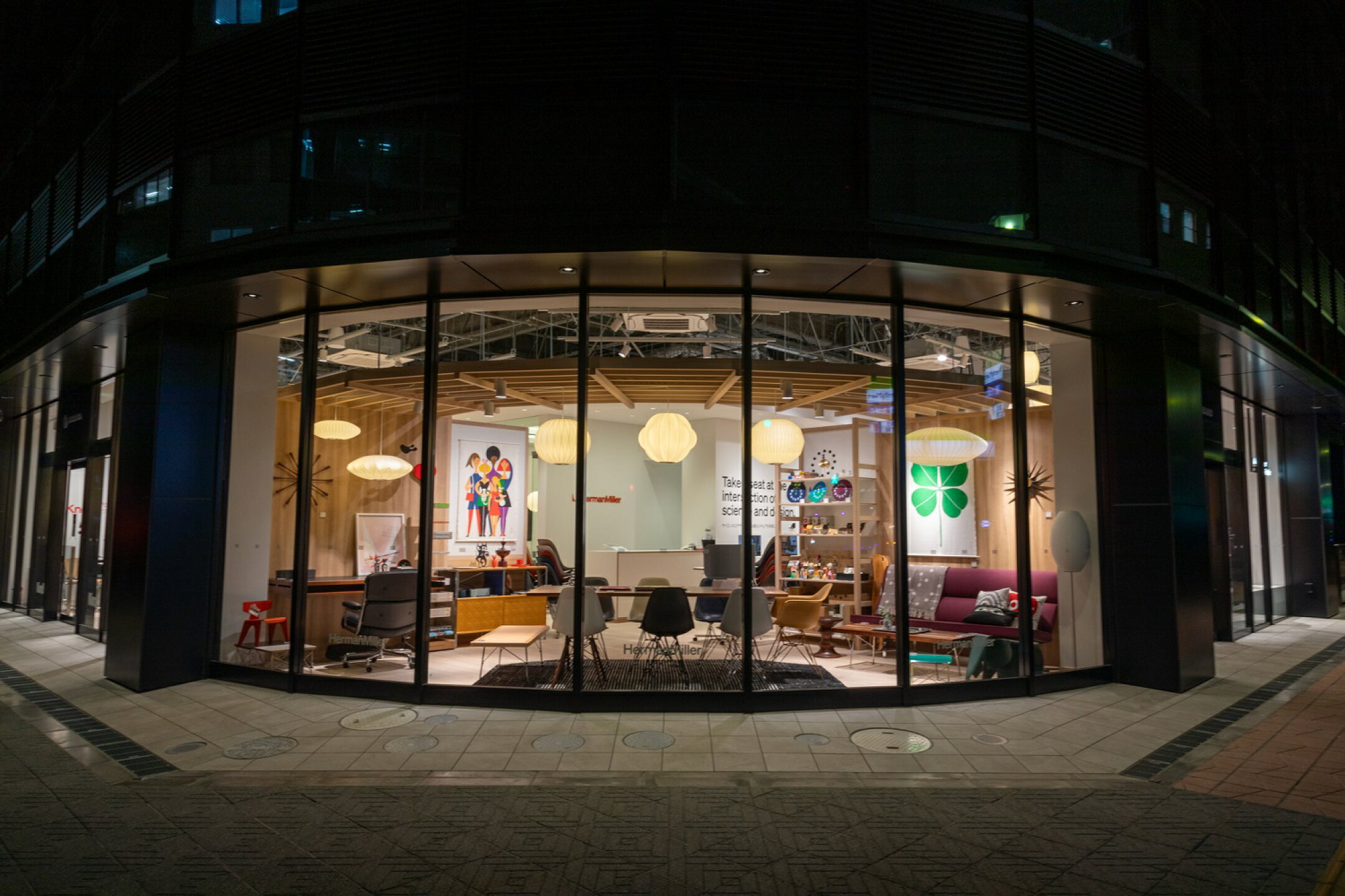 SHOBUNDO STORE