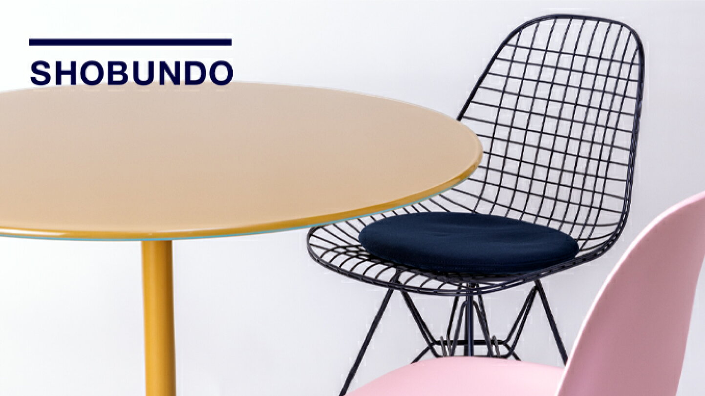 楽天市場 | アーロンチェアの庄文堂 - HermanMiller × HAY シリーズとは