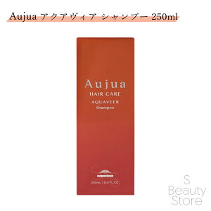 I[WA ANABA Vv[ ~{ 250 250mL Aujua AQUQVEER MILBON ANArA Tꔄi eꔄ T ꔄ Ɩp e et   wAPA  NZ ܂Ƃ܂ ˂ 